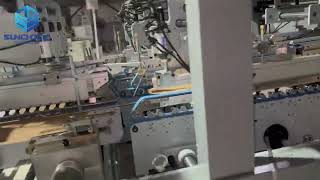 Smart Automation Folder Gluer | Full Running Demo #packagingmachinery