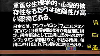 双極性障害は病気でしょうかそれとも・・・・・・・。３。