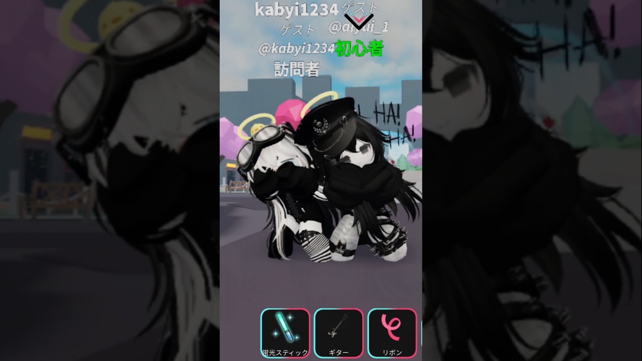 ロブロックス 妹と踊ってみた！#ダンス#short#roblox