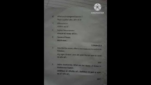 #kukuniversityexamnews #exam bcom EVS questions paper