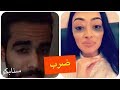 الفيديو الذي تسبب بغيرة زوج شوق وضربها على وجهها 