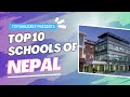 Top 10 schools of nepal