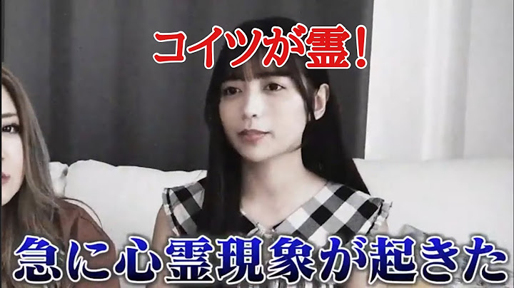 【心霊】妊娠中に赤ちゃんを狙って、足を掴んできた霊がいました。
