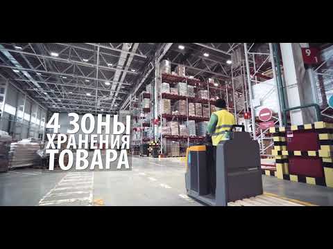 Тюмень: Агроторг (распределительный центр)