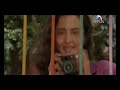 Hanste Hanste Kat Jaye Raaste - Sad (Khoon Bhari Maang) Mp3 Song