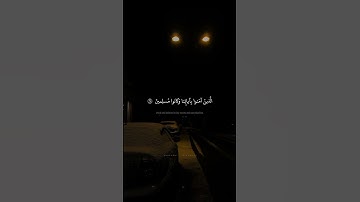 الَّذينَ آمَنوا بِآياتِنا وَكَانوا مُسْلِمينَ / المنشاوي(رَحِمَهُ الله) #quran #قرآن #fyp #foryou