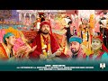 Maa rajrajeshwari dakshin kali bhajan  latest garhwali bhajan 2023  manju nautiyal