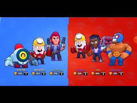 გამარჯობათ