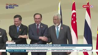 17 DIS 2023 – BERITA TGH HARI – SIDANG KEMUNCAK PERINGATAN ASEAN-JEPUN