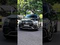 2025 Mercedes AMG GLE 63 S Coupe 