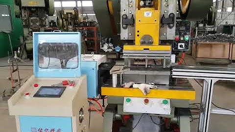 NC Servo Feeder & Straightener For Punch Press