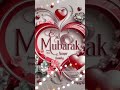 Eid Mubarak 2026 Eid Mubarak Status WhatsApp Coming Soon Eid Status Video 2026 Eid Status 2026 Eid Mubarak 2026 Eid Mubarak Status WhatsApp Coming Soon Eid Status Video 2026 Eid Status 2026