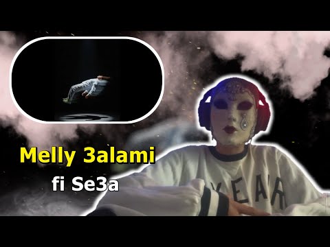 Melly 3allami Fi Se3a Diss Track Boussada W Rappuret Tunis 7ANCHOUNA OFFICIEL REACTION