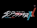 DARLING in the FRANXX OST - Vita