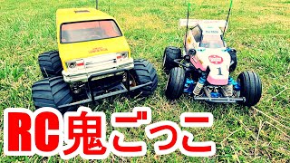 【ゆるラジ】ランチボックスとコミカルマイティフロッグが公園で遊ぶに最高なマシンだった