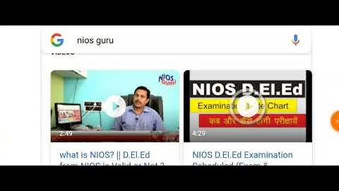 NIOS  D.EL.ED  कैसे होगा  PRINCIPAL VERIFICATION