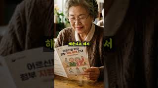 이벤트 배너