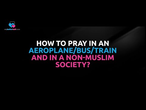 Video: Is It Possible To Read Prayers While Sitting On The Bus Or In The Car