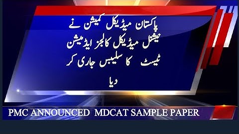 PMC Announced Revised  National MDCAT Syllabus  FOR MBBS/BDS 2020