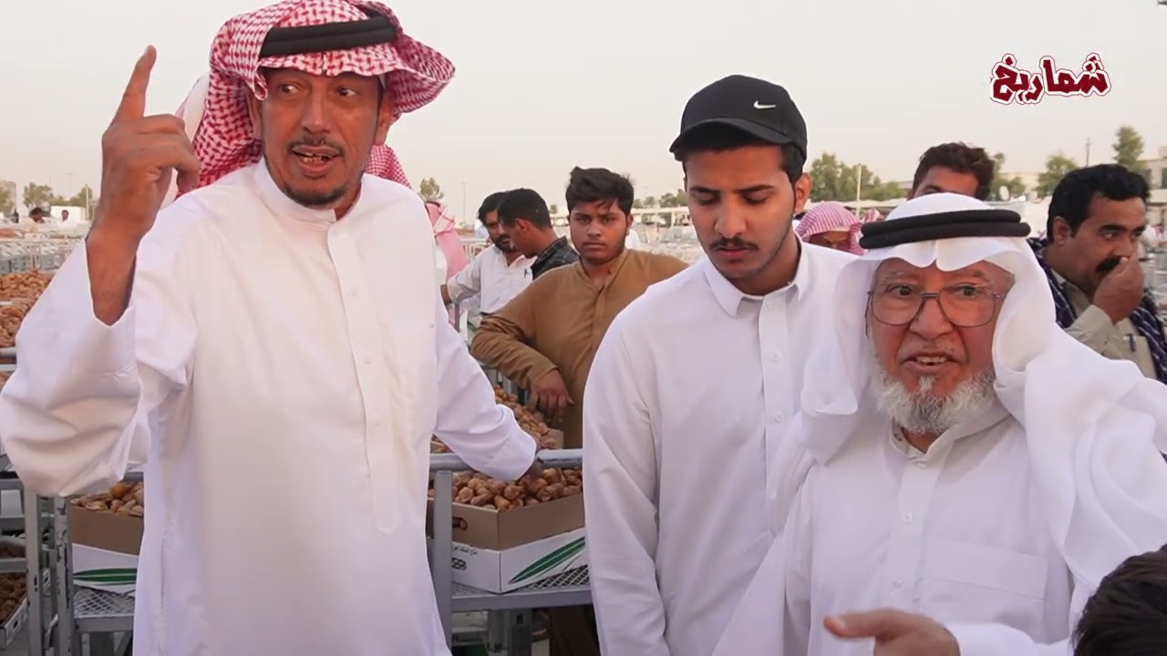 موسم عنيزة للتمور -   حراج يوم الثلاثاء 16/ 2/  1446هـ الجزء الثاني