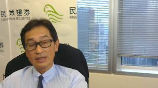 20180508 郭思治(郭Sir)市後分析