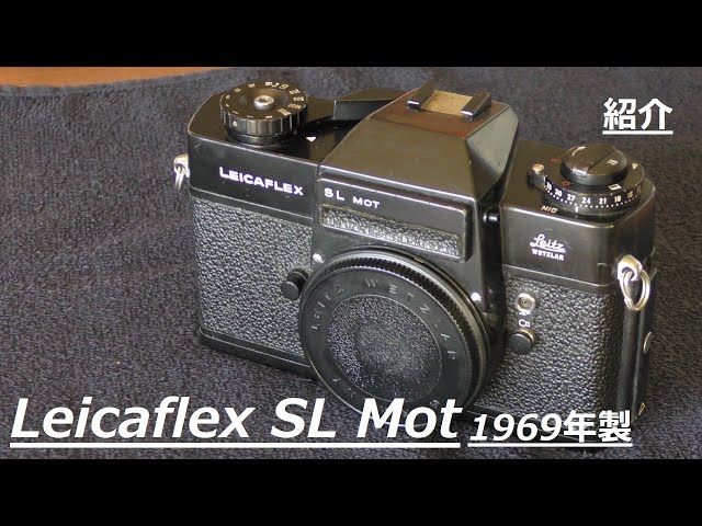 Leitz Leicaflex SL MOT ブラック開封 - YouTube
