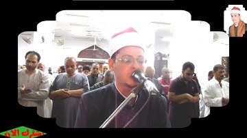 تلاوة خاشعة من سورة يونس من مسجد ابو عبيده عين شمس القاهره القارئ محمد الاسيوطي
