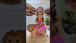 Maa Durga 🙏💞 idol making with ice/Barf ❄️🧊#shorts #durgamaa #durga #diy#ice #youtubeshorts