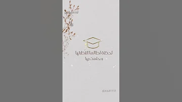 دعوة تخرج مميزة وفخمة للتواصل معنا على الاستقرام Mosh1119 