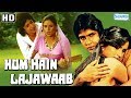 Hum Hai Lajawab (HD & Eng Subs) - Kumar Gaurav - Padmini Kolhapure - Bollywood Hindi Full Movie