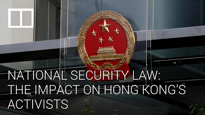 National Security Law: The impact on Hong Kong’s activists - DayDayNews