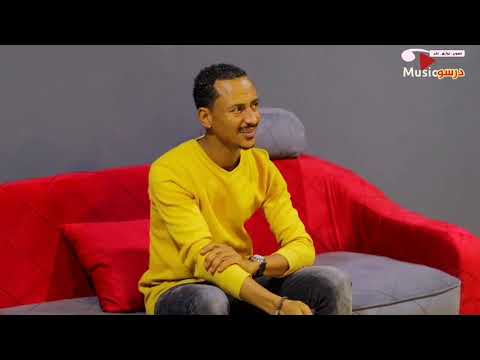 الشفيع الحاج حبيبة تعالى اليا