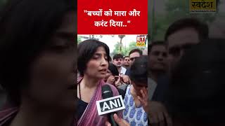 CJP Protest को लेकर Dimple Yadav ने जो कहा सुन चौंक जाएंगे! #swadesh #dimpleyadav #cjpprotest #cjp