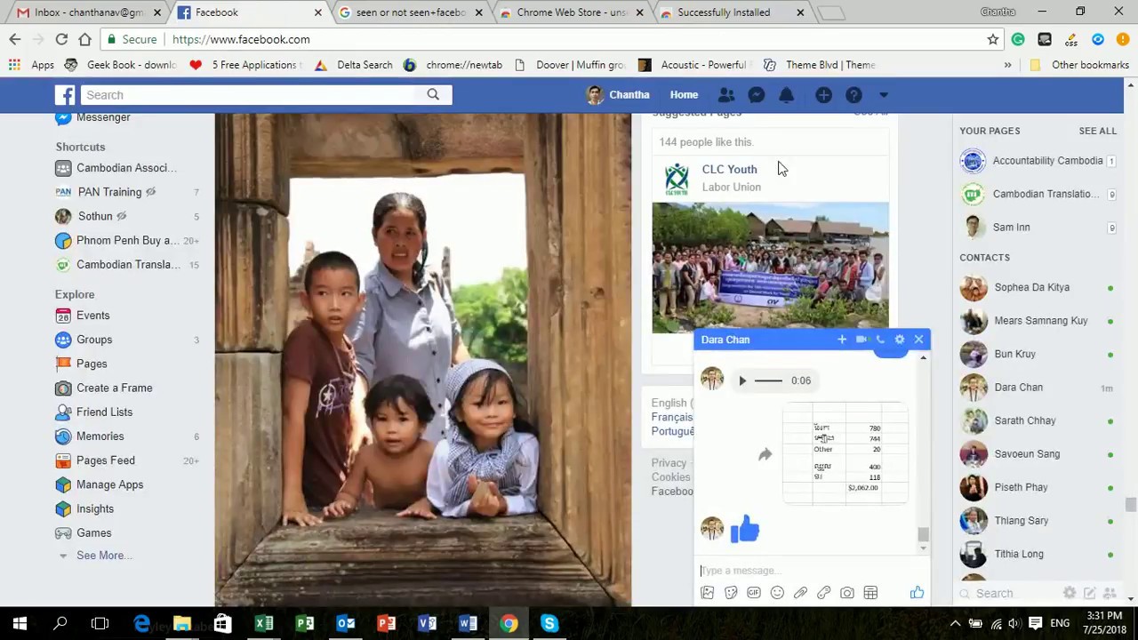 Unseen Facebook Chat On Browser Chrome - Really no seen