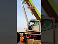 #funny video#dekho na mobile crane#kis tarah hayvi lifting# kantinar #viral reels #new reel#jump
