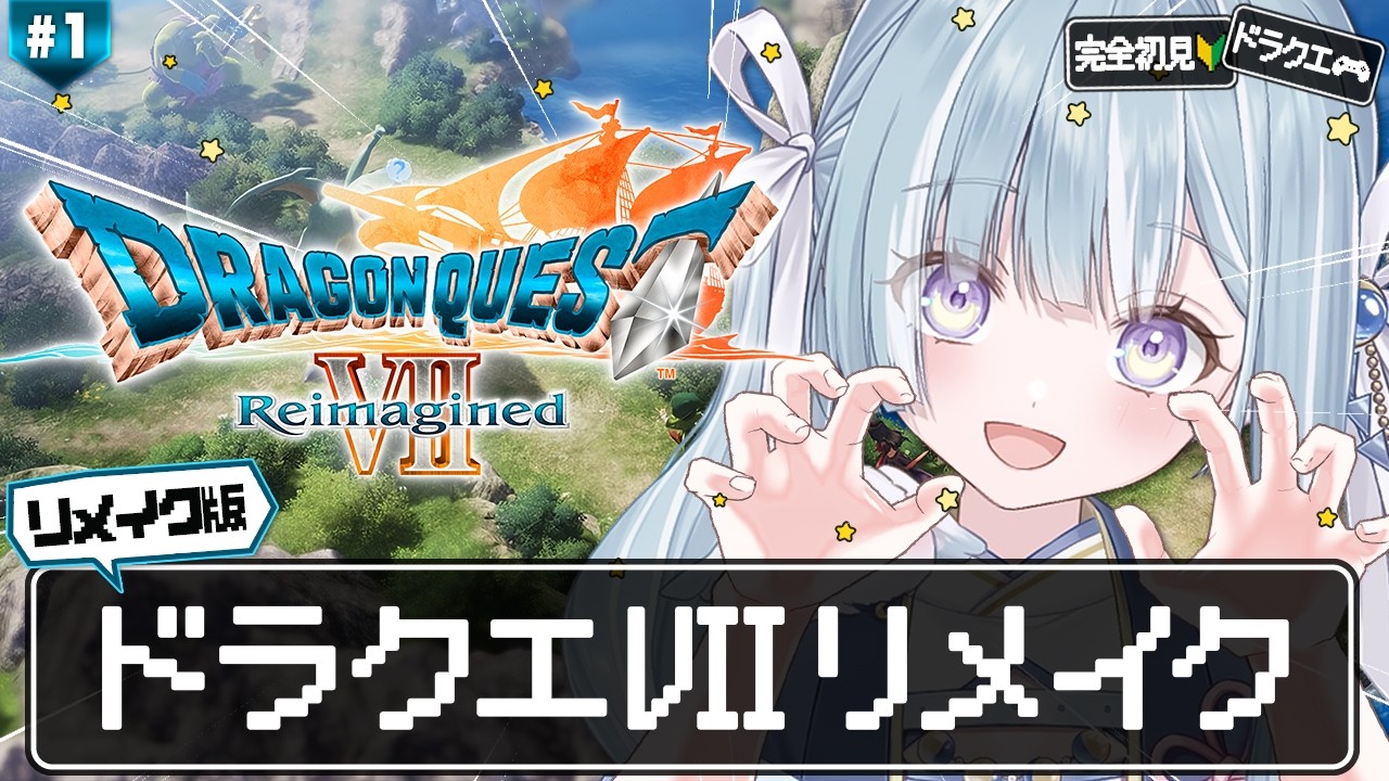 Live Video Thumbnail