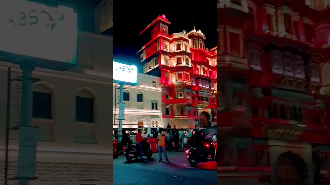 RAJWADA PALACE INDORE, M.P. My Comfort place (rajwada) 