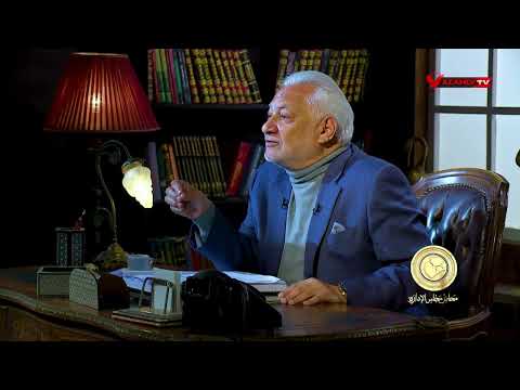 انتخاب أحمد حسنين باشا رئيسا للنادي الأهلي محاضر مجلس الإدارة