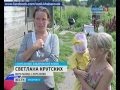 Вести-Хабаровск. Родить ради выгоды