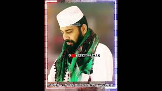 Usthad hafiz Sirajuddin al qasimi #youtube #allah #status #video #islam #shorts #short #motivation