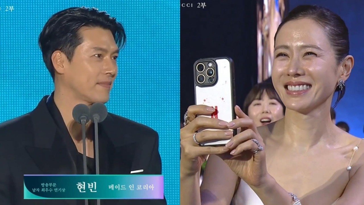Baeksang 2026: Hyun Bin Wins Best Actor, Son Ye Jin’s Reaction Breaks the Internet!