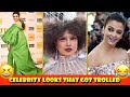 Unusual Celebrity Fashion looks that got trolled | Priyanka, Deepika, Ranveer, Sonam, Aishwarya