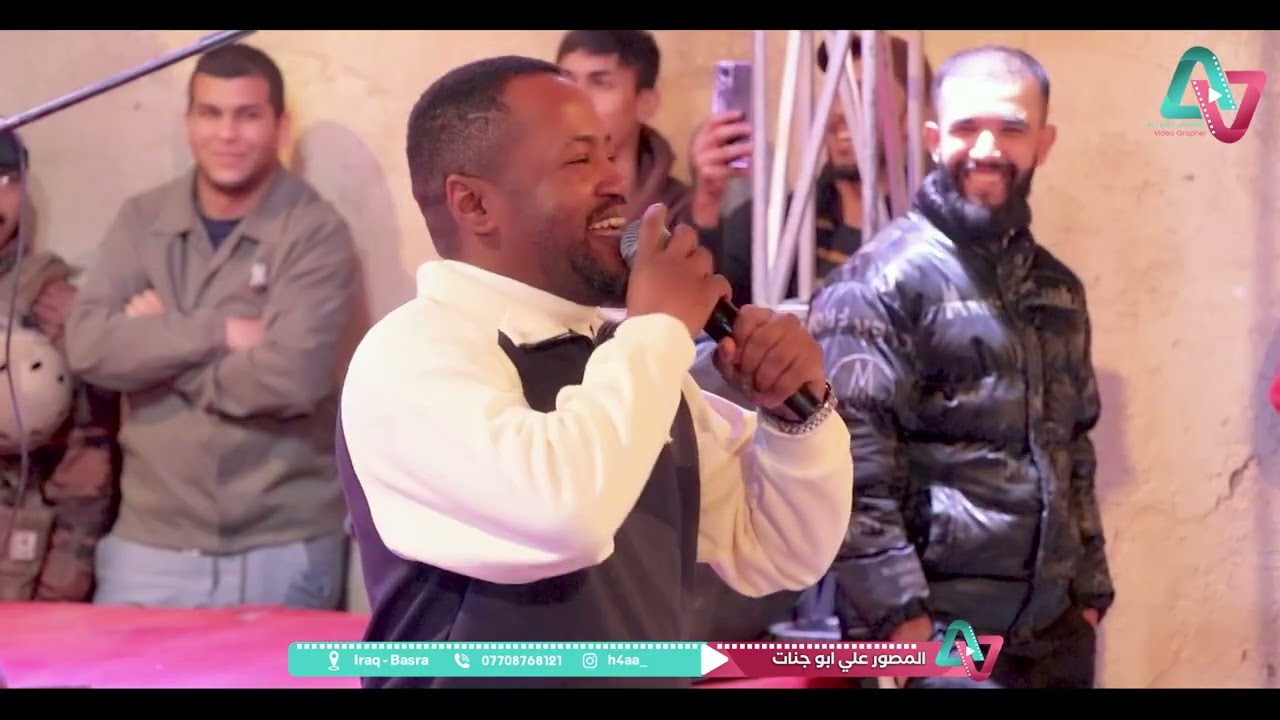 معزوفة 2024 / اعبر من وره الحايط / معزوفة اعراس 2024 معزوفات اعراس عراقية حصريآ ردح عراقي