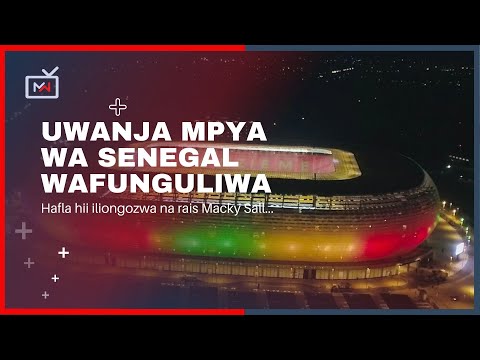 Video: Uwanja wa maji taka unaonekanaje?