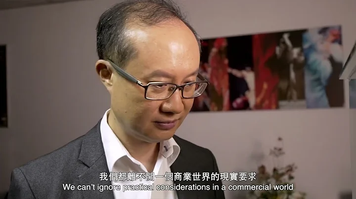 崔德炜 David Tsui 分享 - 文化及创意产业（荣誉）文学士课程 - 香港恒生大学 艺术设计系 - 天天要闻