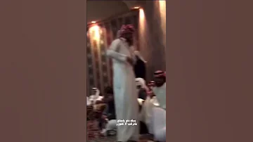 يامدلع بسك دلع يامدلع مانركب إلا كلوزر مشاركة المنشد صالح آل كليب شباب نجران انستقرام أستوري حالة 