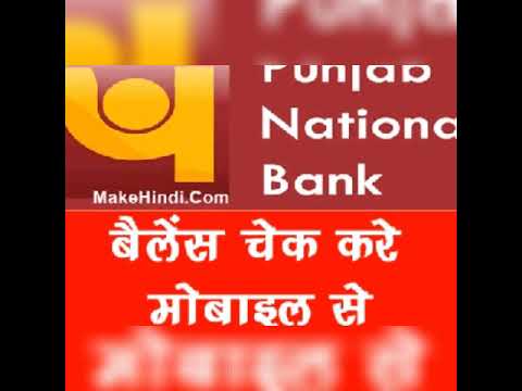 how to check balance on nedbank without app how to check balance on nedbank without app