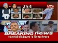 Special Coverage on Mamta's Ministers' Resignation - Live India Part 1