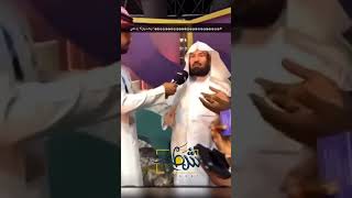 ‏لقاء تلفزيوني مع الشيخ عبدالرحمن السديس واخرين يعتقدون انه يقوم بالدعاء 😅🤍#shorts #shortvideo