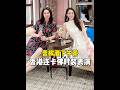 香槟酒下午茶 香港连卡佛时装秀 寇鴻萍 港姐 香槟酒 下午茶 2024秋冬时装秀 时尚 唐贝欣 Lanecrawfordhk Lanecrawford 香槟酒下午茶 香港连卡佛时装秀 寇鴻萍 港姐 香槟酒 下午茶 2024秋冬时装秀 时尚 唐贝欣 Lanecrawfordhk Lanecrawford